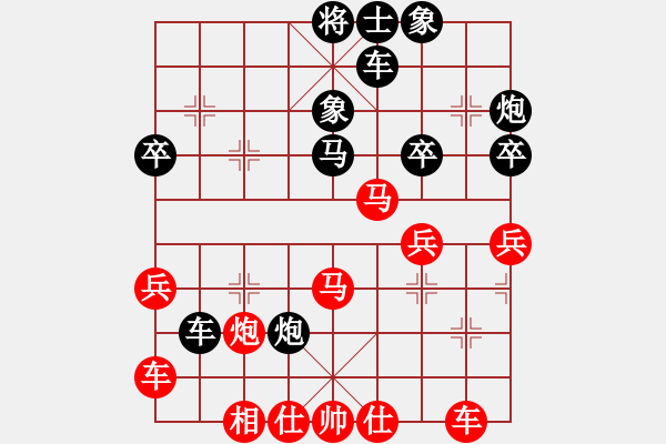 象棋棋譜圖片：duanxy(3段)-負-fyzlao(7段) - 步數(shù)：40 