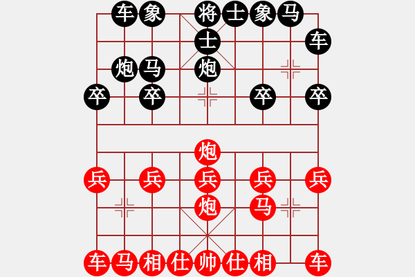 象棋棋譜圖片：萬(wàn)春林     先和 許銀川     - 步數(shù)：10 