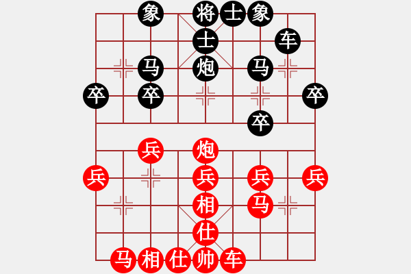 象棋棋譜圖片：萬(wàn)春林     先和 許銀川     - 步數(shù)：28 