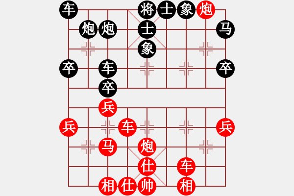 象棋棋譜圖片：嚴(yán)俊 先勝 馬維維 - 步數(shù)：50 