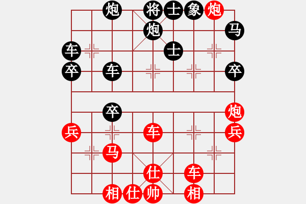 象棋棋譜圖片：嚴(yán)俊 先勝 馬維維 - 步數(shù)：60 