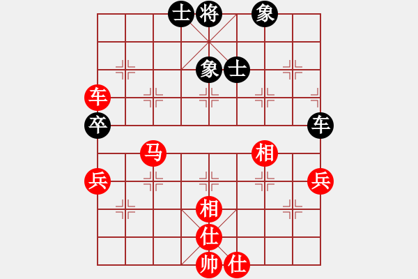 象棋棋譜圖片：大師群流星雨VS大師群樺(2012-12-29) - 步數(shù)：120 