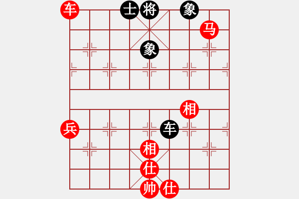 象棋棋譜圖片：大師群流星雨VS大師群樺(2012-12-29) - 步數(shù)：129 