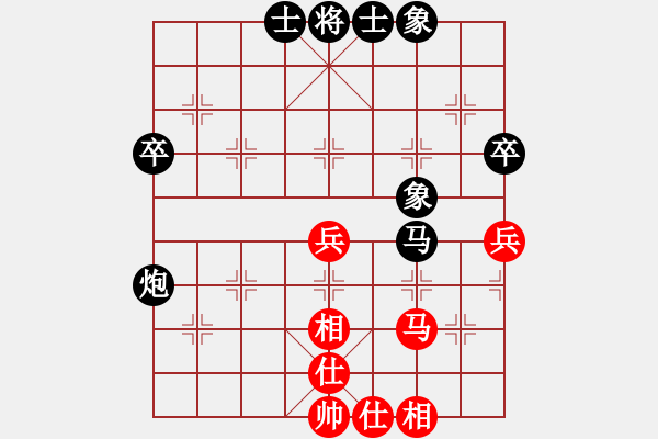 象棋棋譜圖片：齊魯四號(hào)(5r)-和-四海英雄四(4r) - 步數(shù)：60 