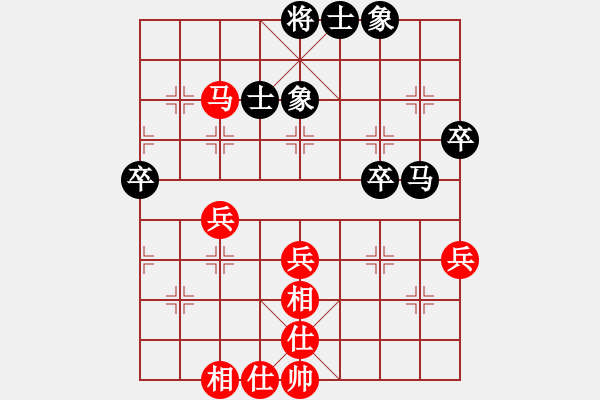 象棋棋谱图片：第6轮 3-3 山西永宁建设毋君临 红先和 浙江非奥俱乐程吉俊 - 步数：60 