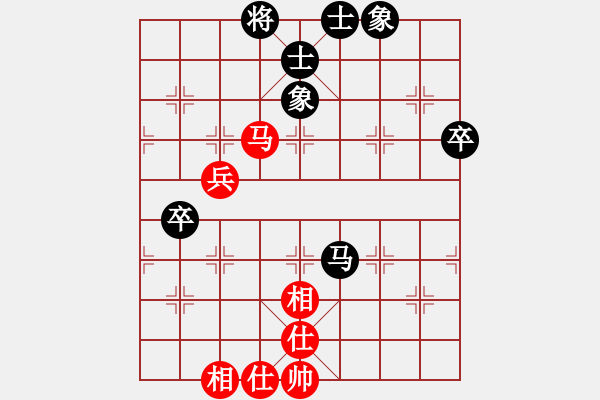 象棋棋谱图片：第6轮 3-3 山西永宁建设毋君临 红先和 浙江非奥俱乐程吉俊 - 步数：81 