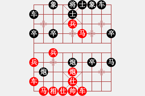 象棋棋譜圖片：中炮急進(jìn)中兵對(duì)屏風(fēng)馬平炮兌車(chē)(黑馬3T4) - 步數(shù)：40 