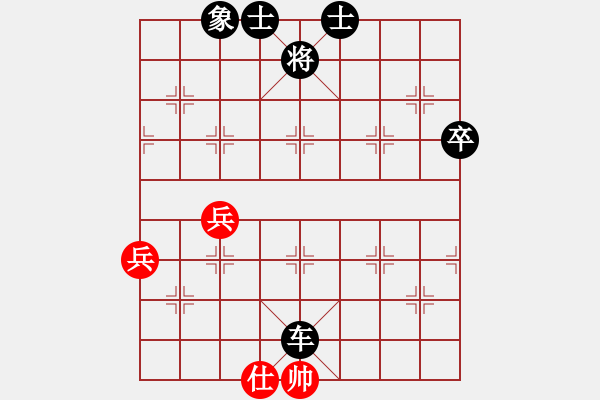 象棋棋譜圖片：中炮急進(jìn)中兵對(duì)屏風(fēng)馬平炮兌車(chē)(黑馬3T4) - 步數(shù)：80 