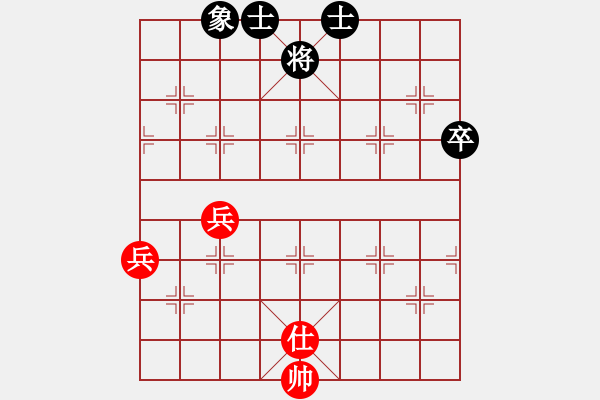 象棋棋譜圖片：中炮急進(jìn)中兵對(duì)屏風(fēng)馬平炮兌車(chē)(黑馬3T4) - 步數(shù)：81 