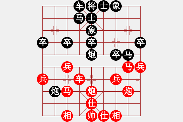 象棋棋谱图片：聂铁文     先和 张江       - 步数：40 