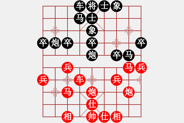 象棋棋譜圖片：聶鐵文     先和 張江       - 步數(shù)：43 