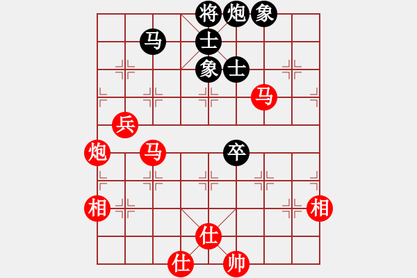 象棋棋谱图片：supersong(9星)-胜-高修(北斗) - 步数：100 