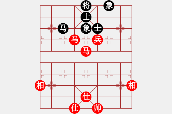 象棋棋谱图片：supersong(9星)-胜-高修(北斗) - 步数：120 