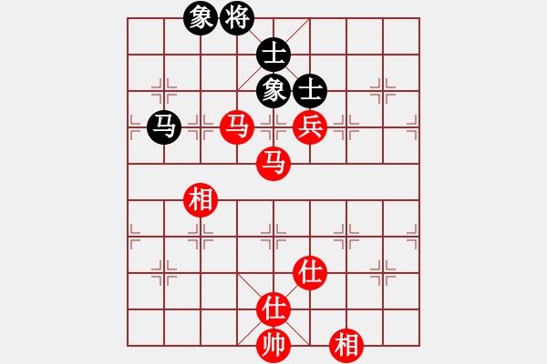 象棋棋谱图片：supersong(9星)-胜-高修(北斗) - 步数：130 