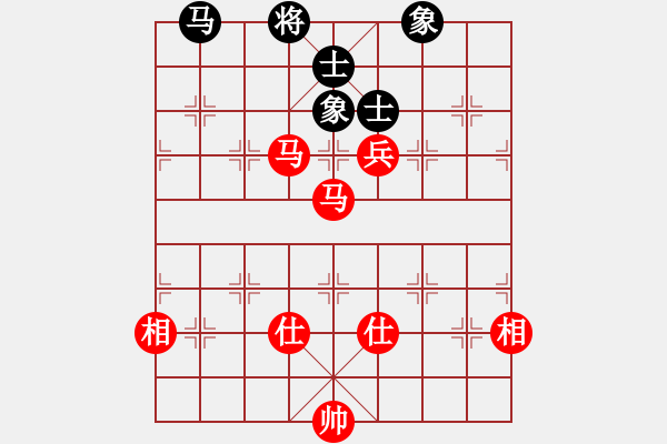 象棋棋谱图片：supersong(9星)-胜-高修(北斗) - 步数：140 