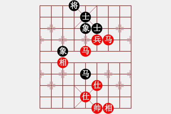 象棋棋谱图片：supersong(9星)-胜-高修(北斗) - 步数：190 