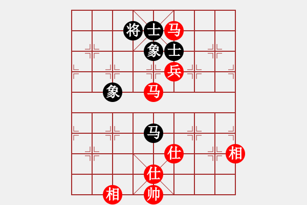 象棋棋谱图片：supersong(9星)-胜-高修(北斗) - 步数：200 