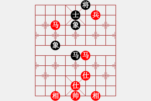 象棋棋谱图片：supersong(9星)-胜-高修(北斗) - 步数：220 