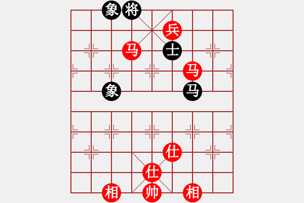 象棋棋谱图片：supersong(9星)-胜-高修(北斗) - 步数：230 