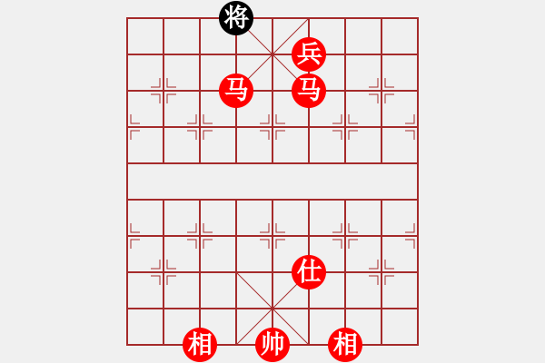 象棋棋谱图片：supersong(9星)-胜-高修(北斗) - 步数：243 
