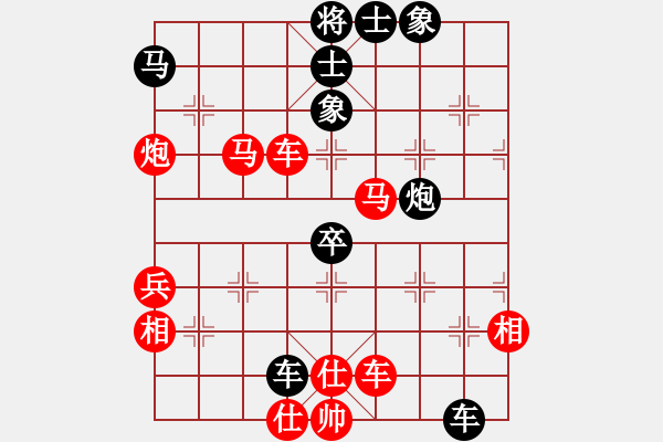 象棋棋谱图片：supersong(9星)-胜-高修(北斗) - 步数：80 