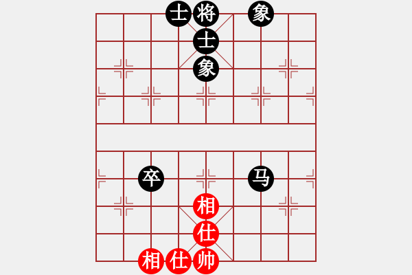 象棋棋譜圖片：一劍封喉[紅] -VS- 橫才俊儒[黑] - 步數(shù)：110 