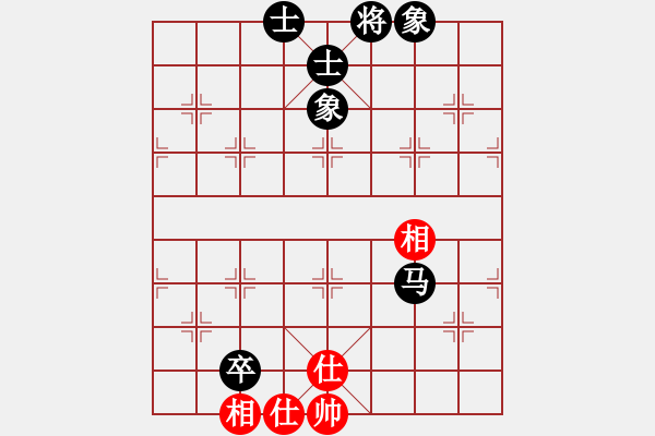 象棋棋譜圖片：一劍封喉[紅] -VS- 橫才俊儒[黑] - 步數(shù)：120 