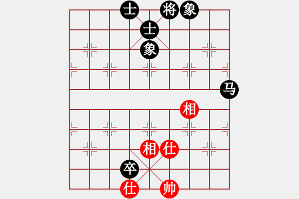 象棋棋譜圖片：一劍封喉[紅] -VS- 橫才俊儒[黑] - 步數(shù)：130 