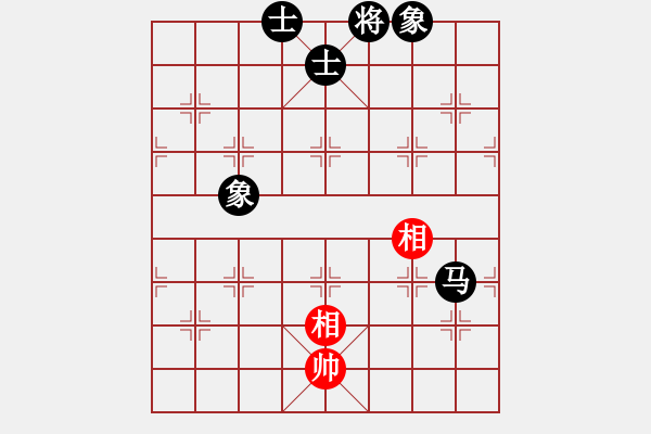 象棋棋譜圖片：一劍封喉[紅] -VS- 橫才俊儒[黑] - 步數(shù)：140 