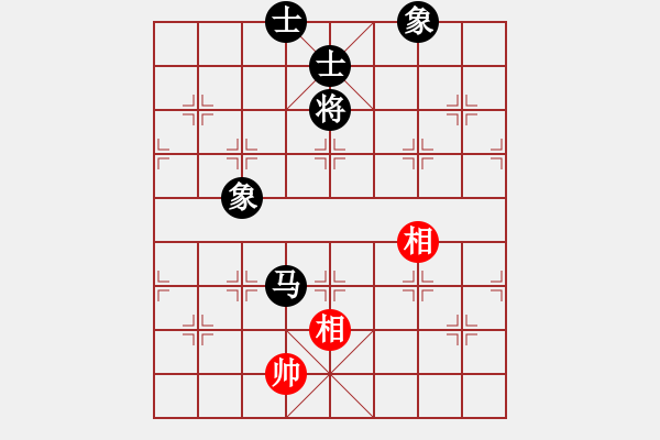 象棋棋譜圖片：一劍封喉[紅] -VS- 橫才俊儒[黑] - 步數(shù)：150 