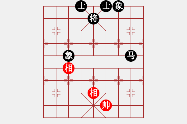 象棋棋譜圖片：一劍封喉[紅] -VS- 橫才俊儒[黑] - 步數(shù)：170 