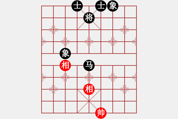 象棋棋譜圖片：一劍封喉[紅] -VS- 橫才俊儒[黑] - 步數(shù)：175 