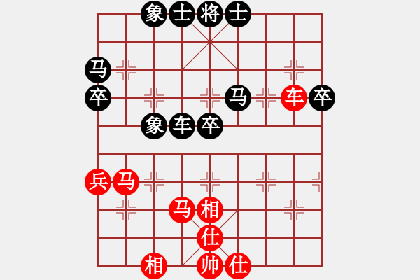 象棋棋譜圖片：干將與莫邪(9段)-和-紅軍指導(dǎo)員(日帥) - 步數(shù)：57 