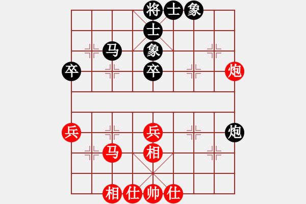 象棋棋譜圖片：東馬 劉長發(fā) 和 東馬 林乃存 - 步數(shù)：46 