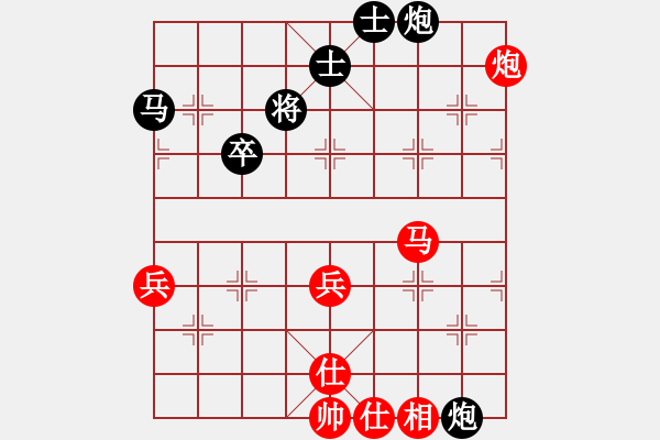 象棋棋譜圖片：沒有底(4段)-勝-蜜糖(8段) - 步數(shù)：60 