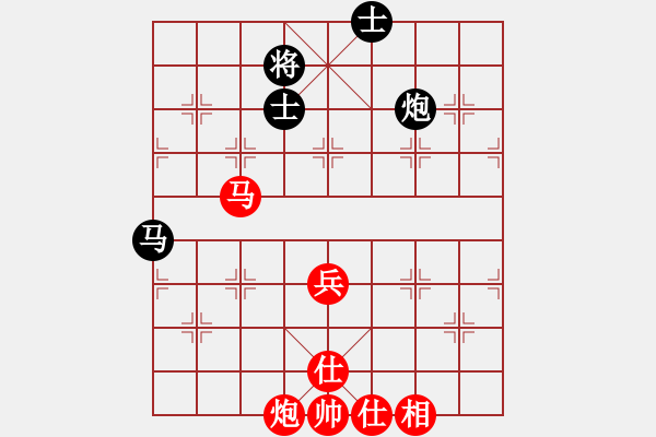 象棋棋譜圖片：沒有底(4段)-勝-蜜糖(8段) - 步數(shù)：81 