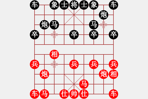 象棋棋譜圖片：謝寧云 第9局 獨(dú)孤九劍――雙飛燕 - 步數(shù)：10 