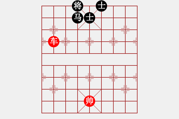 象棋棋譜圖片：象棋愛(ài)好者挑戰(zhàn)亞艾元小棋士 2023-03-28 - 步數(shù)：0 