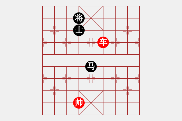 象棋棋譜圖片：象棋愛(ài)好者挑戰(zhàn)亞艾元小棋士 2023-03-28 - 步數(shù)：10 