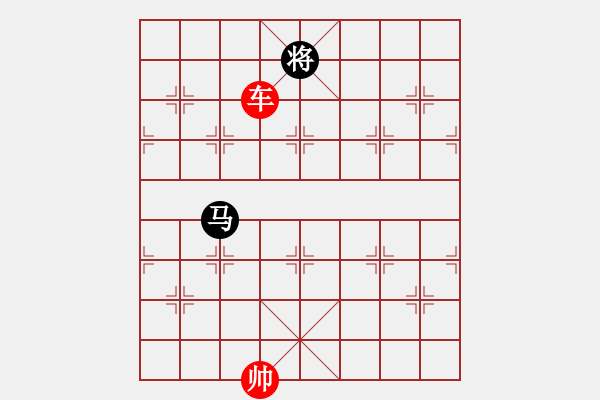 象棋棋譜圖片：象棋愛(ài)好者挑戰(zhàn)亞艾元小棋士 2023-03-28 - 步數(shù)：20 