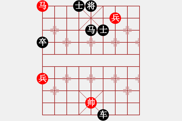 象棋棋譜圖片：東哥[1160949146] -VS- 橫才俊儒[292832991] - 步數(shù)：110 