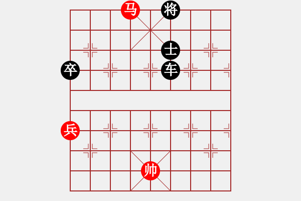 象棋棋譜圖片：東哥[1160949146] -VS- 橫才俊儒[292832991] - 步數(shù)：118 