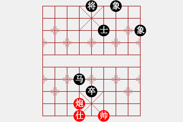 象棋棋譜圖片：exrich(3段)-負(fù)-怒劍嘯狂沙(2段) - 步數(shù)：190 