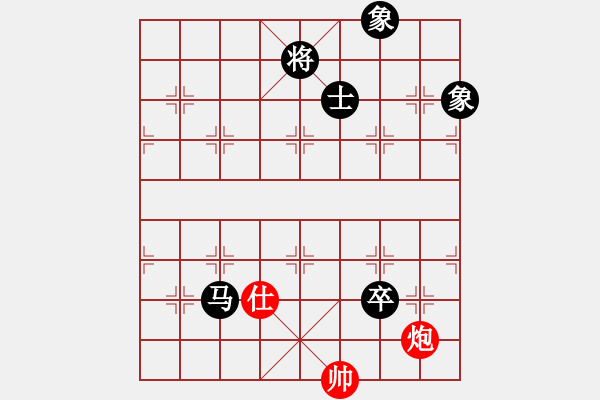 象棋棋譜圖片：exrich(3段)-負(fù)-怒劍嘯狂沙(2段) - 步數(shù)：200 