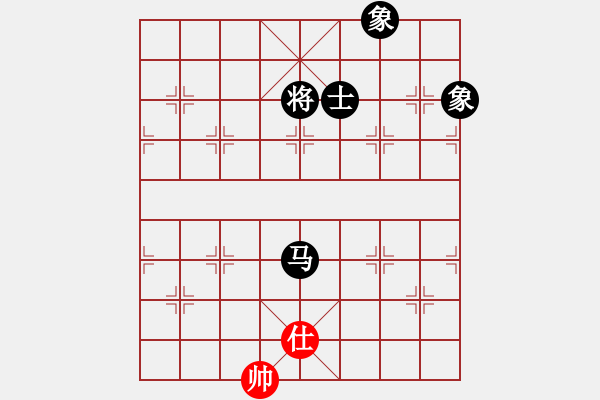 象棋棋譜圖片：exrich(3段)-負(fù)-怒劍嘯狂沙(2段) - 步數(shù)：220 