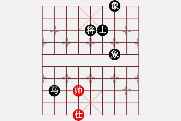 象棋棋譜圖片：exrich(3段)-負(fù)-怒劍嘯狂沙(2段) - 步數(shù)：230 