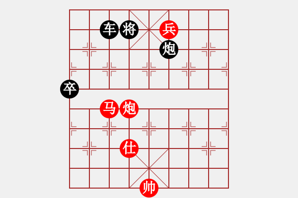 象棋棋譜圖片：進(jìn)退有節(jié)（非連照勝局） 孫達(dá)軍擬局 - 步數(shù)：10 