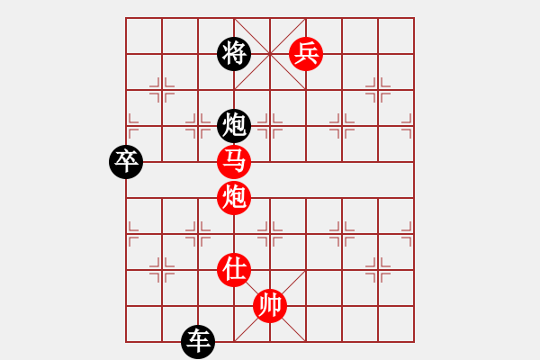 象棋棋譜圖片：進(jìn)退有節(jié)（非連照勝局） 孫達(dá)軍擬局 - 步數(shù)：20 