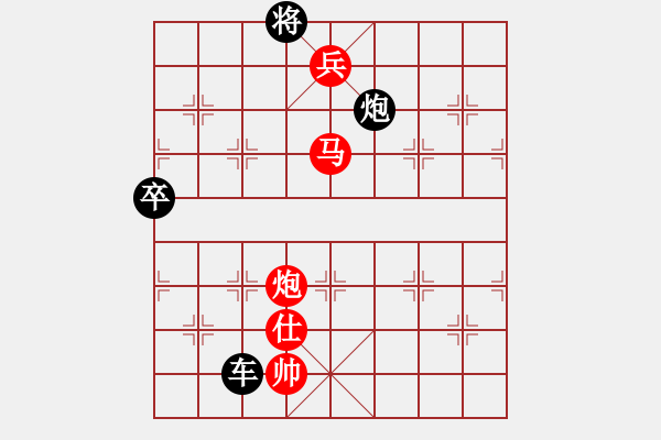 象棋棋譜圖片：進(jìn)退有節(jié)（非連照勝局） 孫達(dá)軍擬局 - 步數(shù)：30 