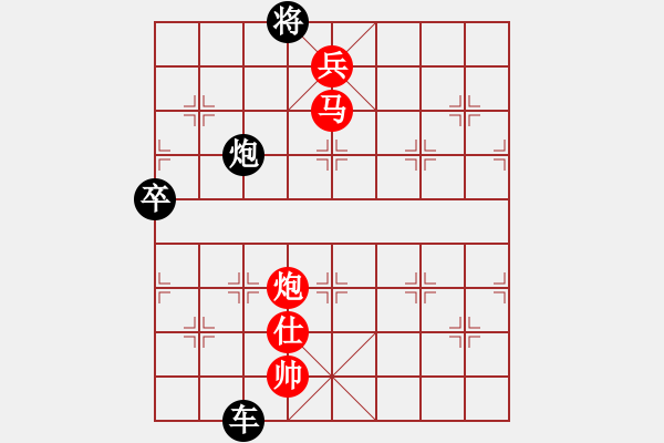 象棋棋譜圖片：進(jìn)退有節(jié)（非連照勝局） 孫達(dá)軍擬局 - 步數(shù)：40 